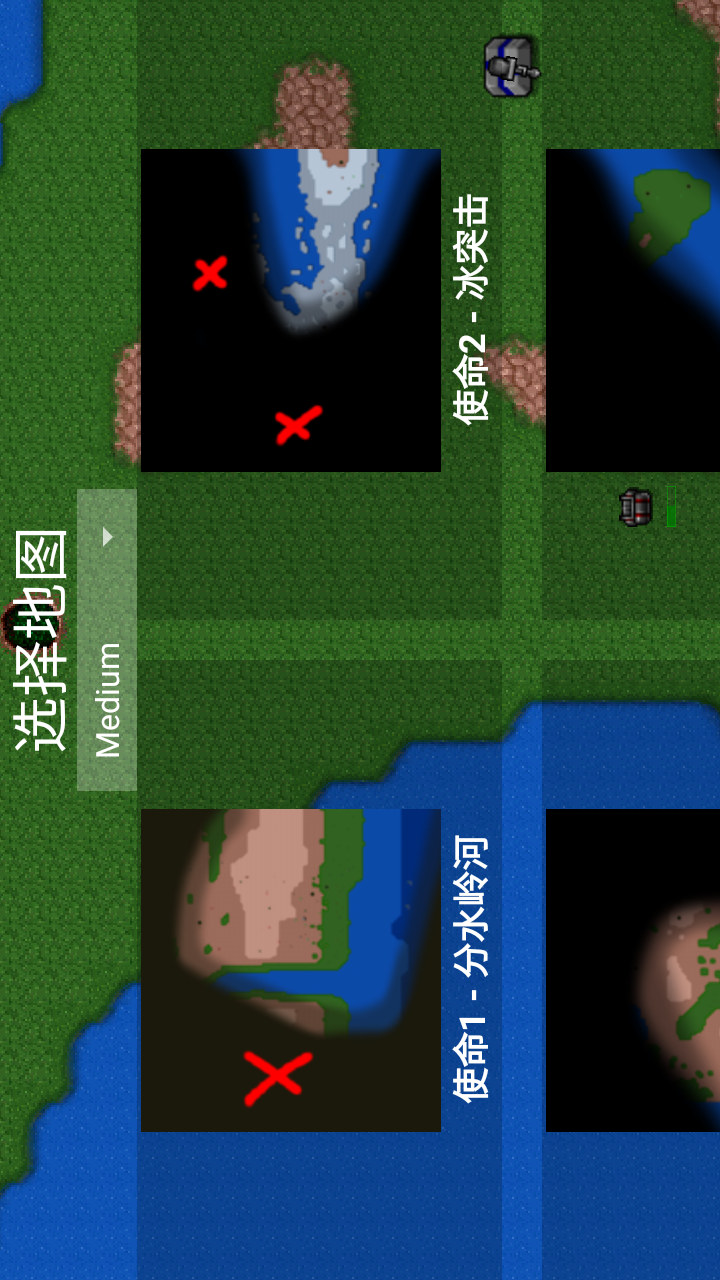 铁锈战争 mod大全整合包
