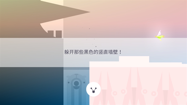 光之城游戏