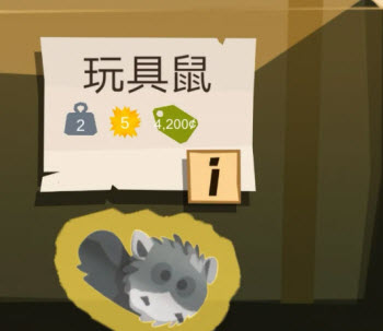 边境之旅国际服