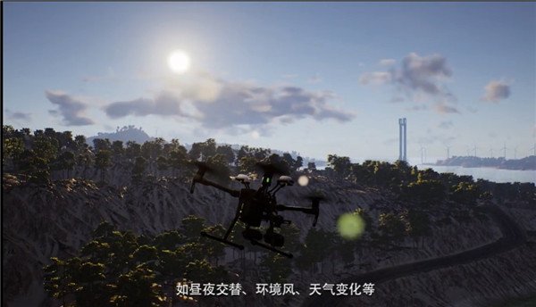feelfpv汉化版