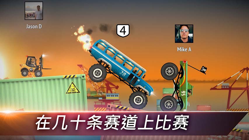 Renegade Racing（狂暴飞车中文版）