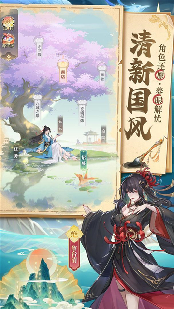 元尊