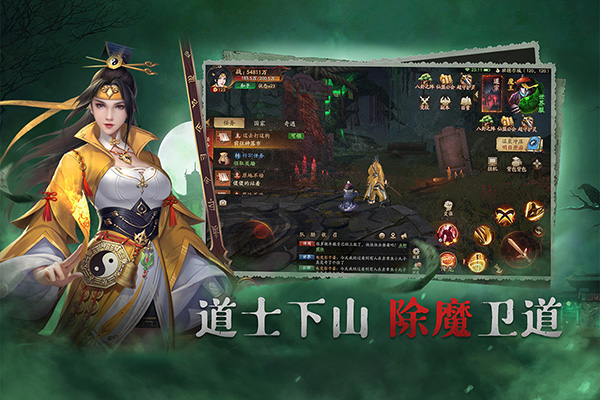 画狐下载官方