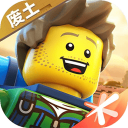 乐高无限 正版