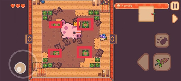 游戏攻略截图8