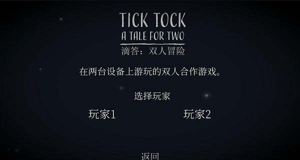 滴答滴答无广告