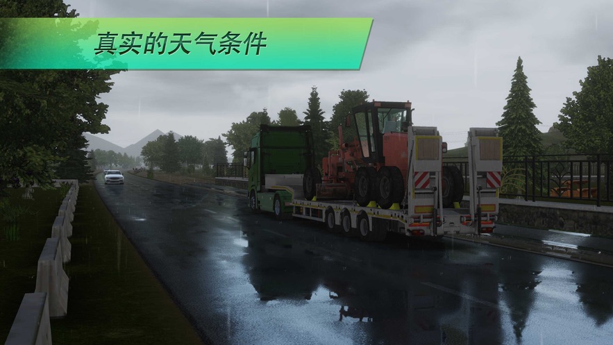 欧洲卡车司机3无限金币中文版(Truckers of Europe 3)