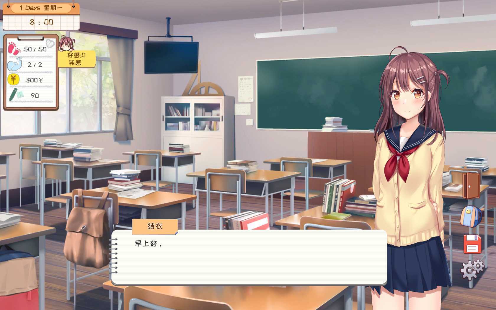 邻桌女同学手机版