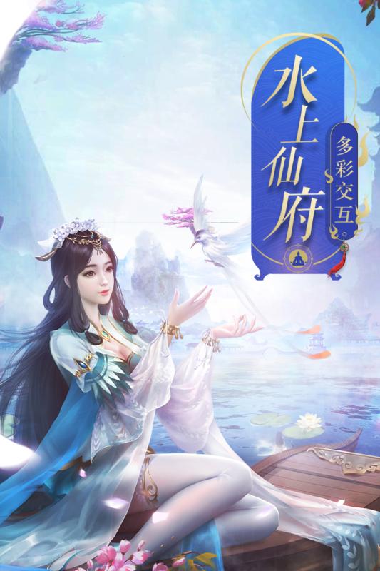 九阳战皇官方版