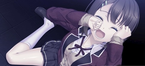 我和她的世界末日 中文版