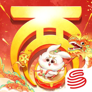 大话西游手游公益服无限仙玉版