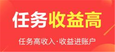 赚点