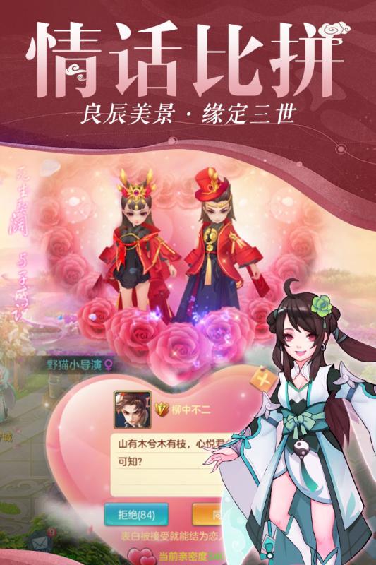 仙灵物语1折折扣平台