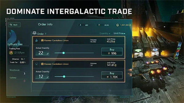 群星游戏中文版(Stellaris Galaxy Command)