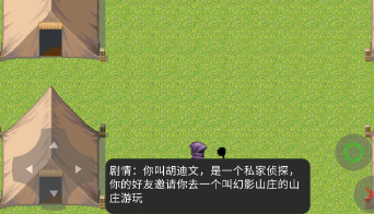 1672824134699522.png image.png