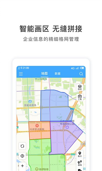 地图慧