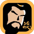 三国时代3游戏