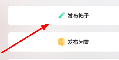 重庆购物狂