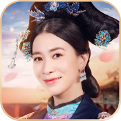 宫廷秘传安卓版