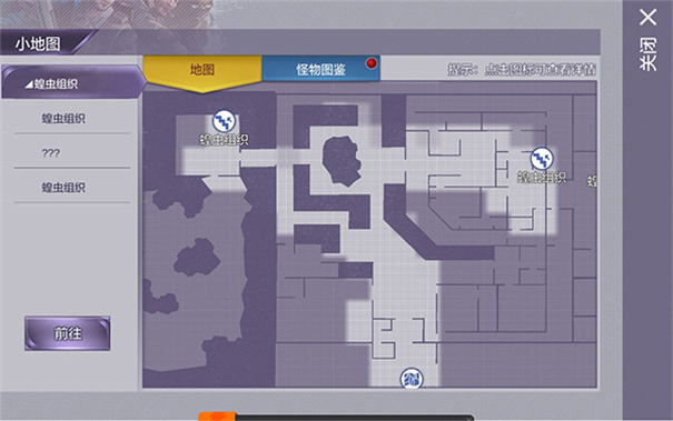 阿瑞斯病毒2正版官方下载v1.0.22 阿瑞斯病毒2正版官方下载v1.0.22