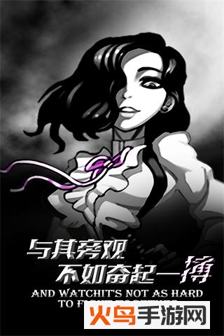 红雀2