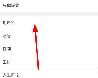 重庆购物狂