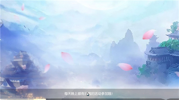 刀剑江湖录