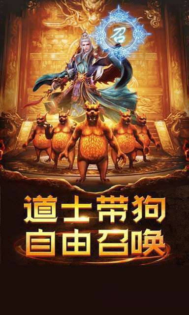 老兵传奇1.76