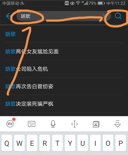 华为视频