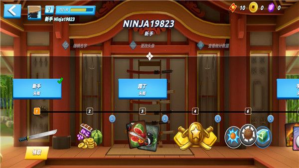 水果忍者2官方正版下载(Fruit Ninja 2)