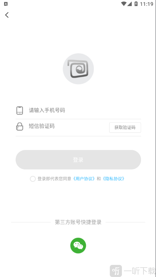 蔚来校园