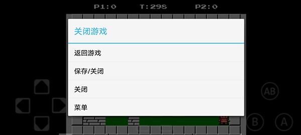 fcnes游戏盒