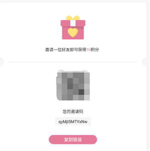 游咔解锁版
