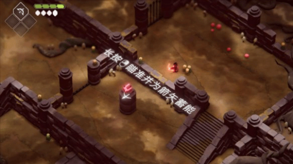 死亡之门手游下载