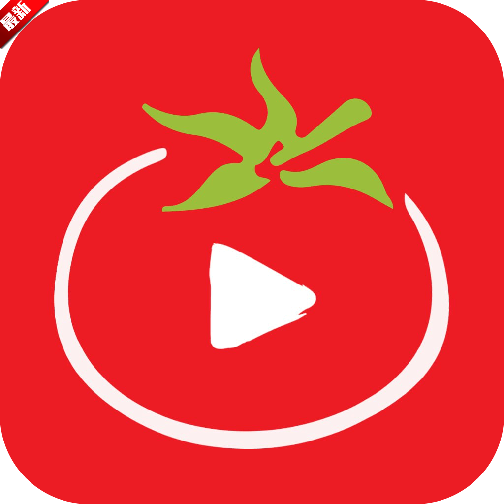 番茄影视app手机版下载2026最新版