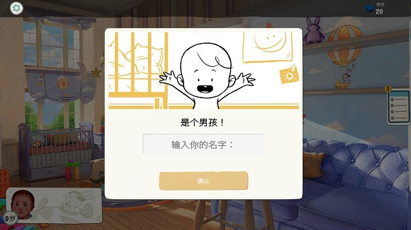 青春叙曲最新版