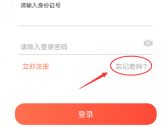 专技天下