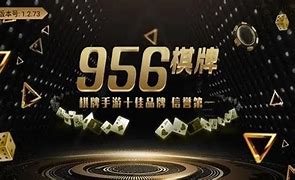 956财神捕鱼