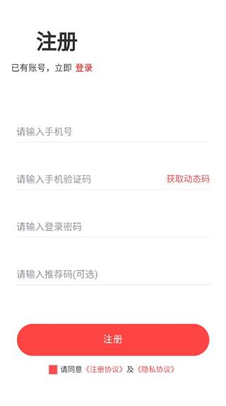 汇城乐购商城