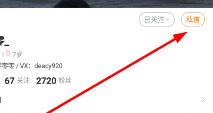 重庆购物狂