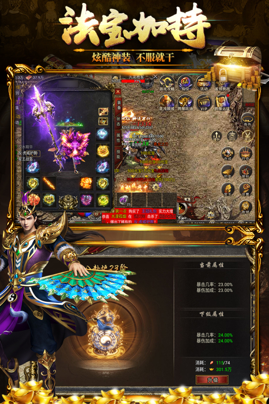黑暗光年官方正版