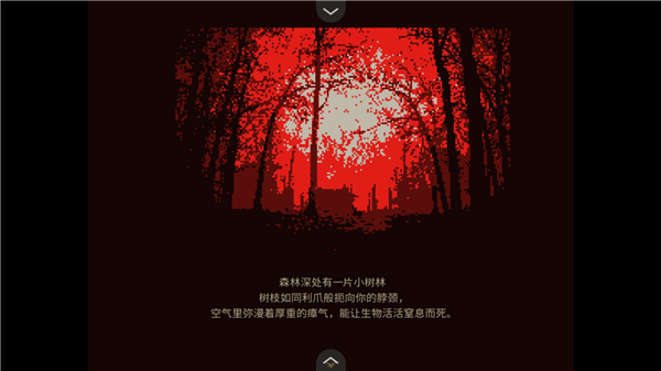 共生symbiosis