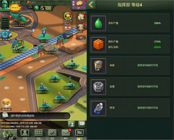 2022兵人大战手游手机版