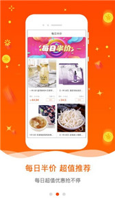 爱省