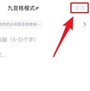 百度贴吧