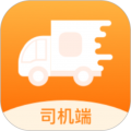 货运快车app