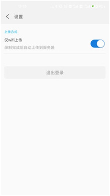 抓鱼猫