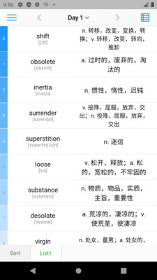 List背单词官方app