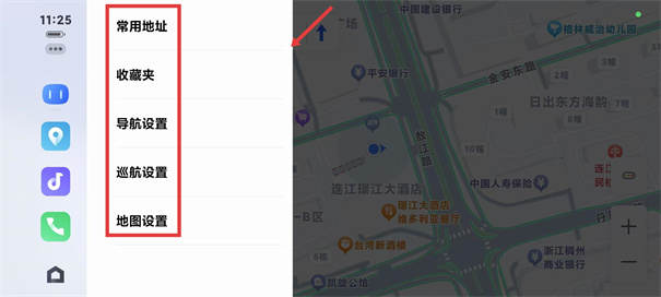 百度CarLife+