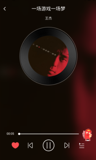 掌上音乐app免费下载